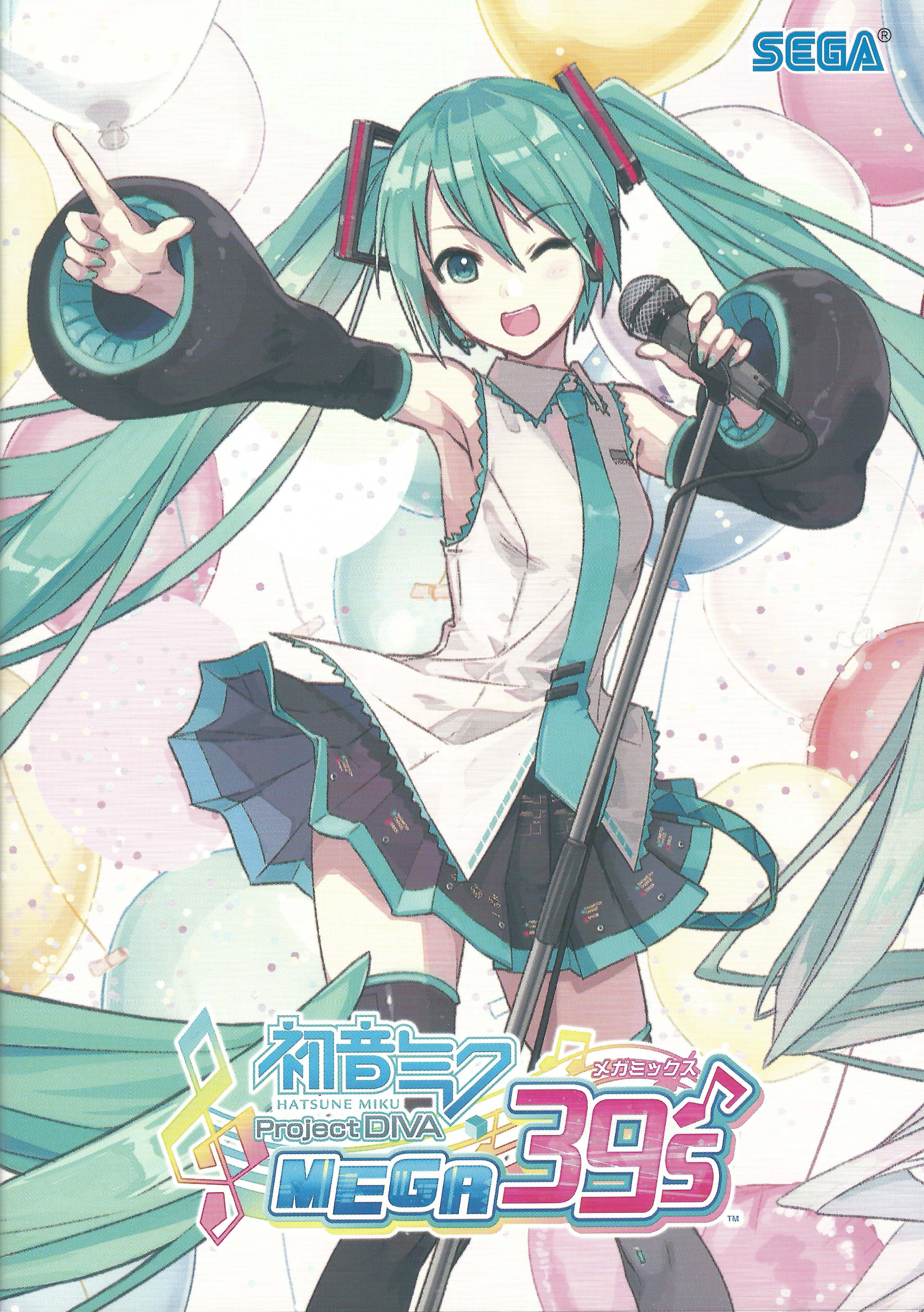 【CD付き】初音ミク Project DIVA MEGA39's アニバーサリー 71WBw1GhDJL._UF350,350_QL80_.jpg